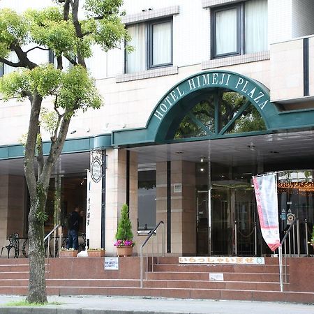 Hotel Himeji Plaza Екстер'єр фото