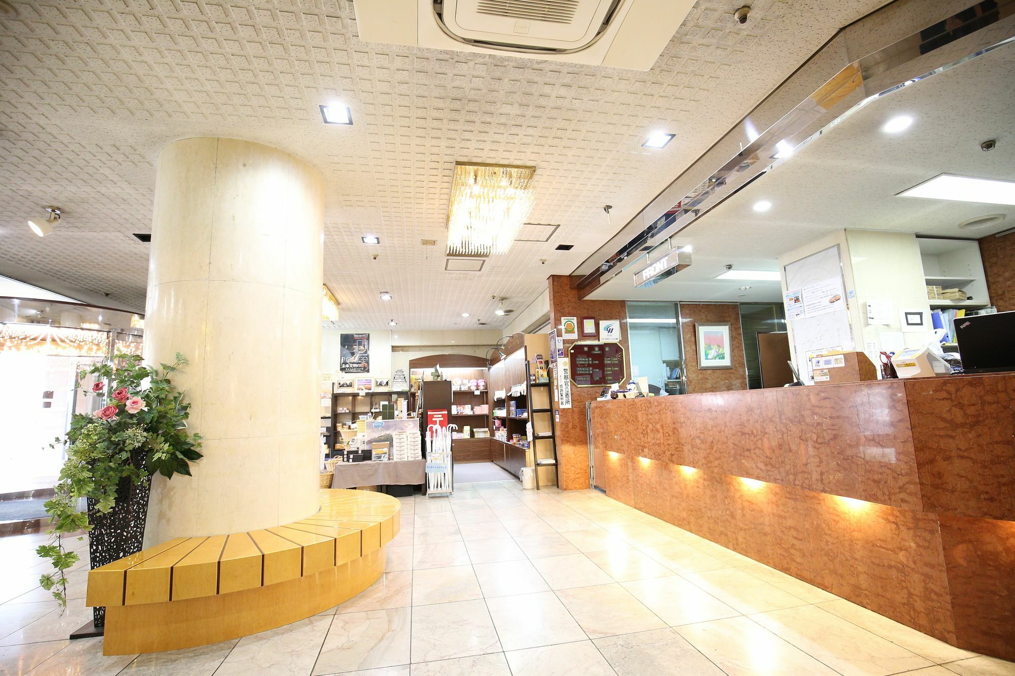 Hotel Himeji Plaza Екстер'єр фото